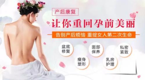 慈溪艾博爾婦產醫(yī)院周年盛典新一波福利 艾博爾婦產醫(yī)院名譽院長親臨慈溪艾博爾