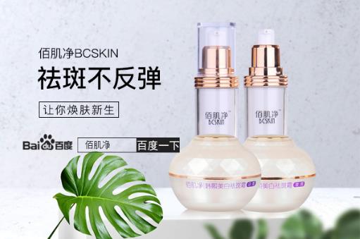 臉上的斑越來(lái)越多怎么辦?祛斑最好的方法是什么?