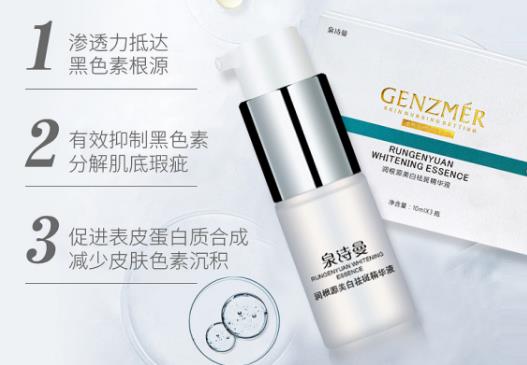 臉上長斑了怎么辦 如何才能真正祛除臉上的色斑