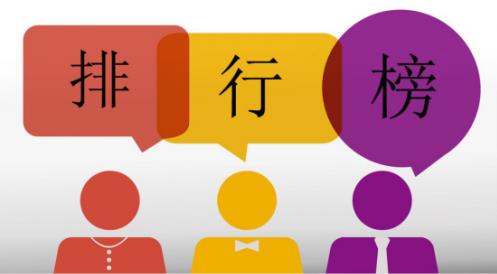 淡斑精華液排行榜10強 選大牌不如選專業(yè)的