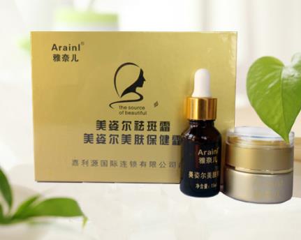 黃褐斑怎么治療最好?你有沒有聽說過這些方法?