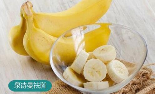 如何祛除女人臉上的斑 分享最正確的祛斑方法