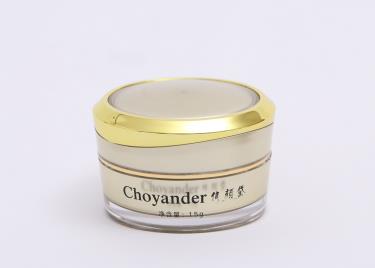 怎樣才能有效祛斑?臉上有斑怎么辦?