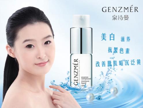 怎么去臉上雀斑簡單有效 教你三個不可錯過的小妙招