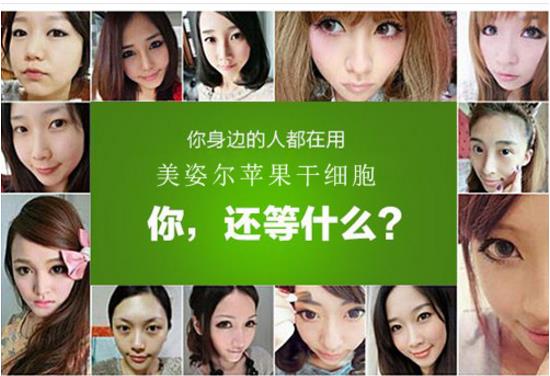 臉上的皺紋怎樣去掉 分享幾個(gè)去臉上皺紋的妙招