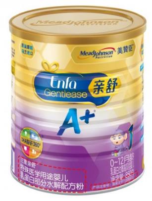 奶粉喂養(yǎng)需細致!奶粉過敏不能忽略!