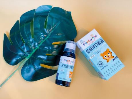營養(yǎng)好物不踩坑!來看看兒童鈣鐵鋅什么牌子好?