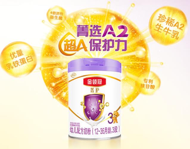 嬰兒補(bǔ)鈣不踩雷,這樣做更有效果!