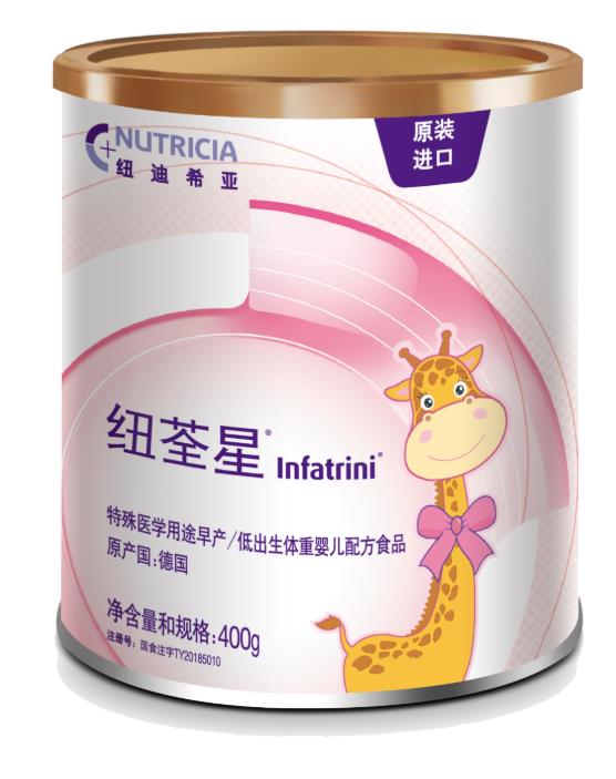 嬰兒不長體重怎么回事?高能量奶粉可以吃嗎?