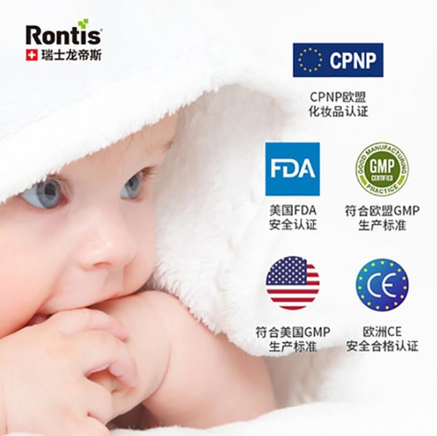 醫(yī)療基因,瑞士品質:瑞士龍帝斯Rontis諾華妥飄暢銷之秘