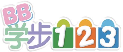 學(xué)步鞋分段購,幫助寶貝穩(wěn)步行走