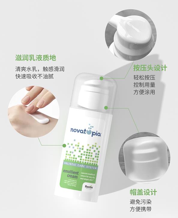選擇合適的嬰兒身體乳,讓濕疹寶寶皮膚的夏季護(hù)理事半功倍