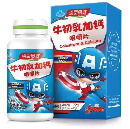 孩子挑食體弱怎么辦?湯臣倍健牛初乳加鈣來幫忙