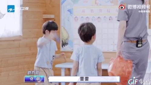 小步在家早教:如何處理情緒失控的孩子?