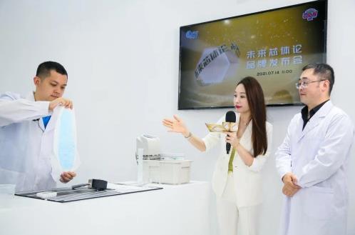 大王 GOO.N “未來芯體論” 引領(lǐng)紙尿褲發(fā)展風(fēng)向
