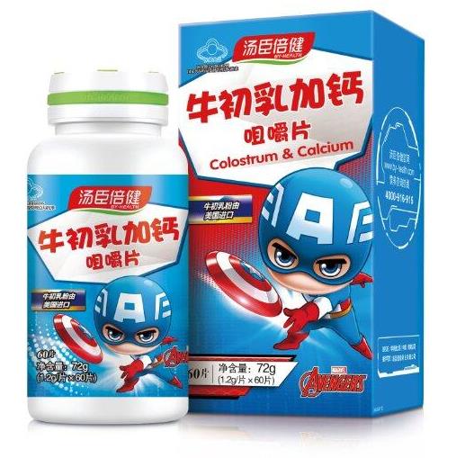 孩子怎樣補鈣效果好?牛初乳加鈣咀嚼片的功效與作用了解一下!