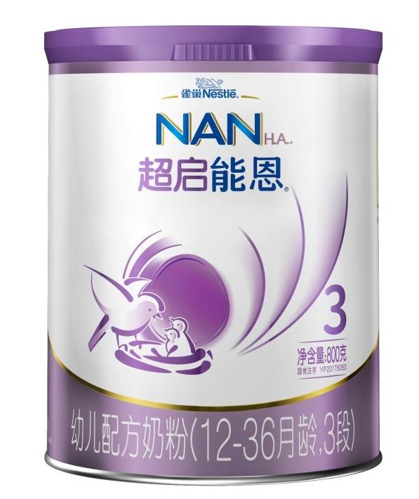 部分水解奶粉哪個(gè)品牌的好?超啟能恩值得信賴
