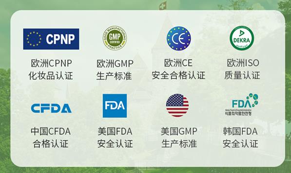 夏季嬰兒濕疹反復發(fā)作的解決方略|嬰兒身體乳選對了嗎?