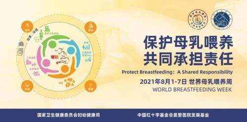 360截圖20210802101606610.jpg