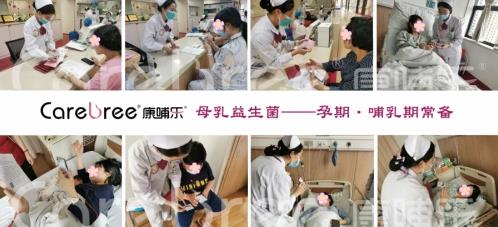 360截圖20210802101629115.jpg
