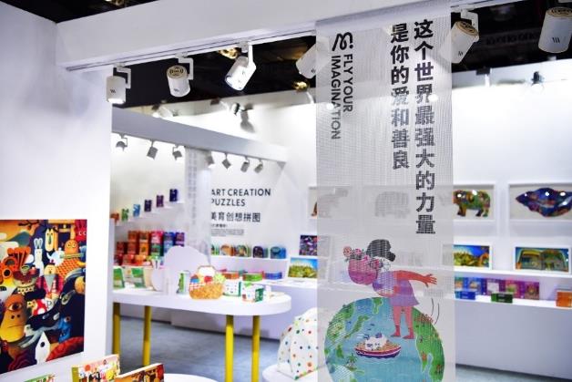 mideer彌鹿攜手天貓寶藏新品牌:用藝術玩具守護孩子想象力