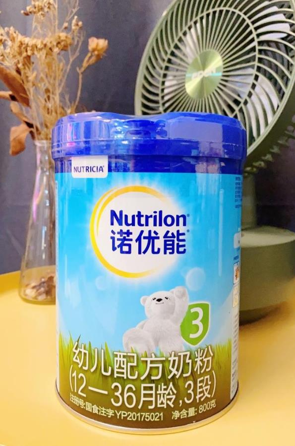 諾優(yōu)能nutrilon是什么牌子?寶寶喝了好吸收