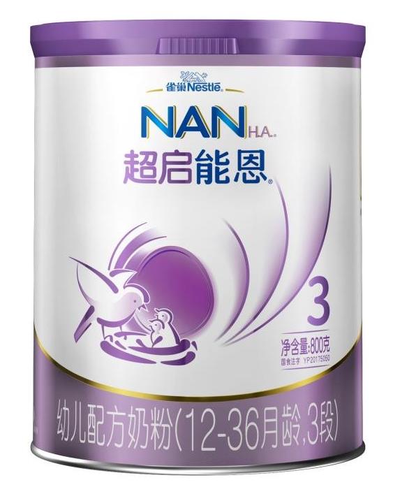 適合過敏體質(zhì)寶寶奶粉怎么挑?首選雀巢超啟能恩