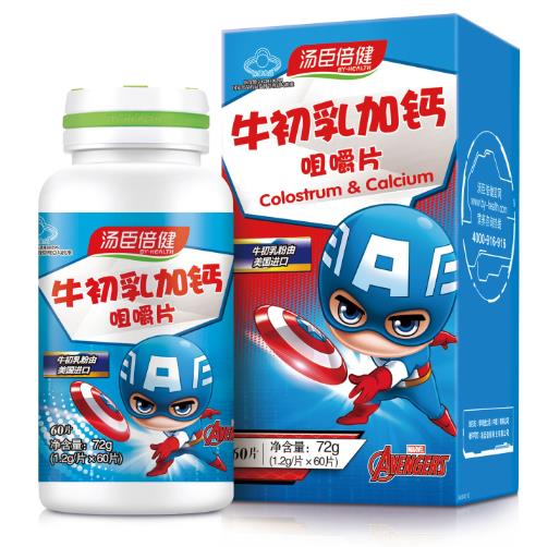孩子要補鈣,湯臣倍健牛初乳加鈣怎么樣?