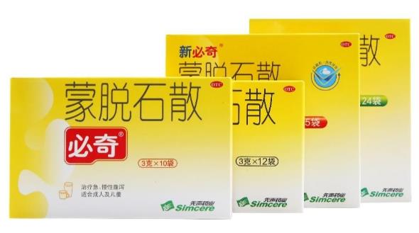 經(jīng)常拉肚子怎么回事?健康長大更重要