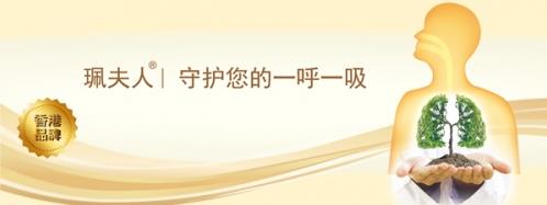 一開學(xué)就感冒?做好這些讓孩子遠離開學(xué)病