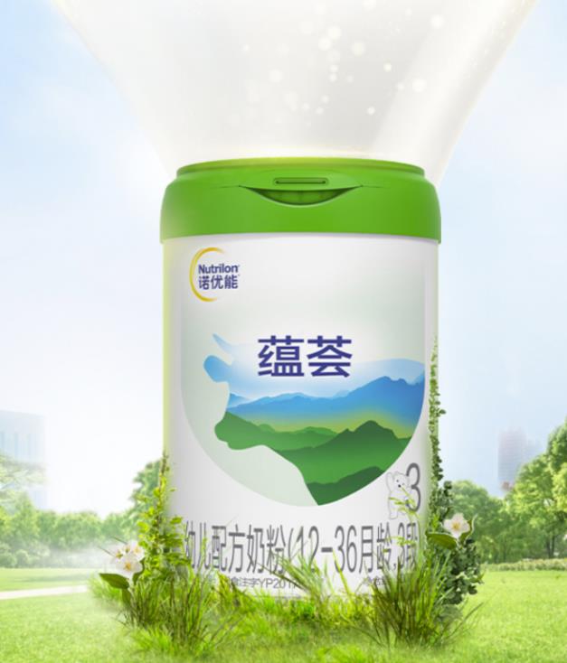 有沒有好的三段奶粉推薦,nutrilon是什么牌子?