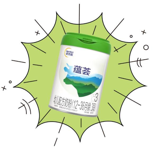 奶粉排行榜前10強(qiáng)挑不到心儀奶粉?諾優(yōu)能蘊(yùn)薈了解一下
