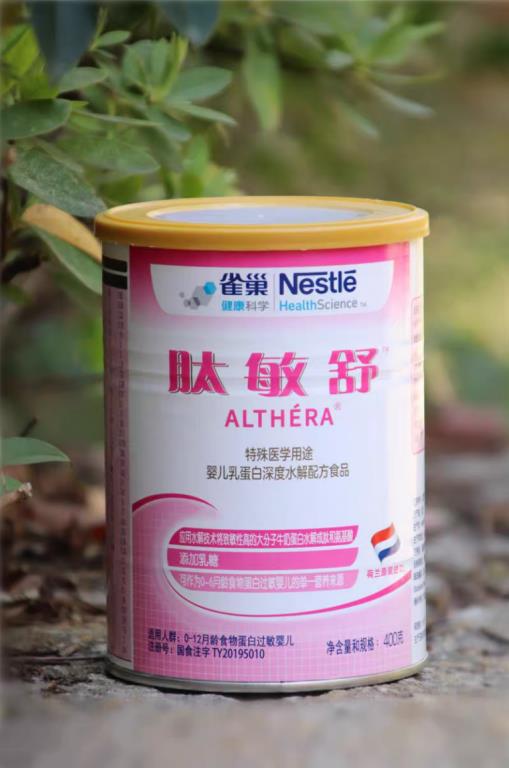深度水解奶粉排行榜前十名,這款表現(xiàn)出色