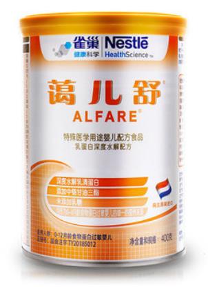 深度水解奶粉有哪些?誰的口碑比較好?