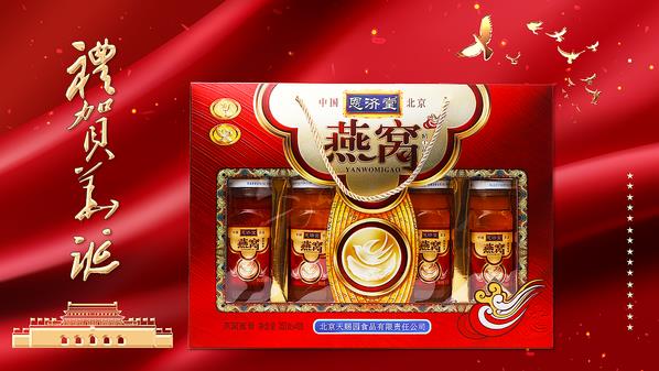 360截圖20210927101009424.jpg