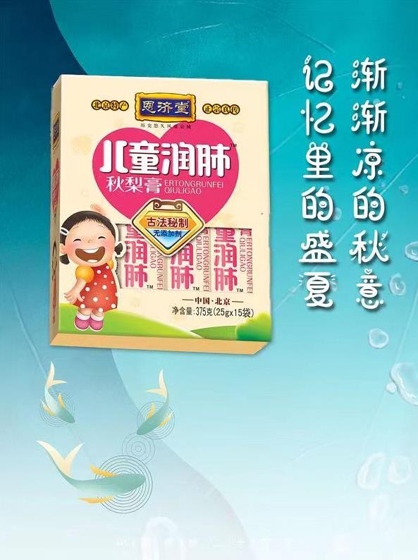 360截圖20210927101052227.jpg