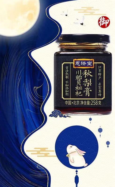 360截圖20210927101211627.jpg