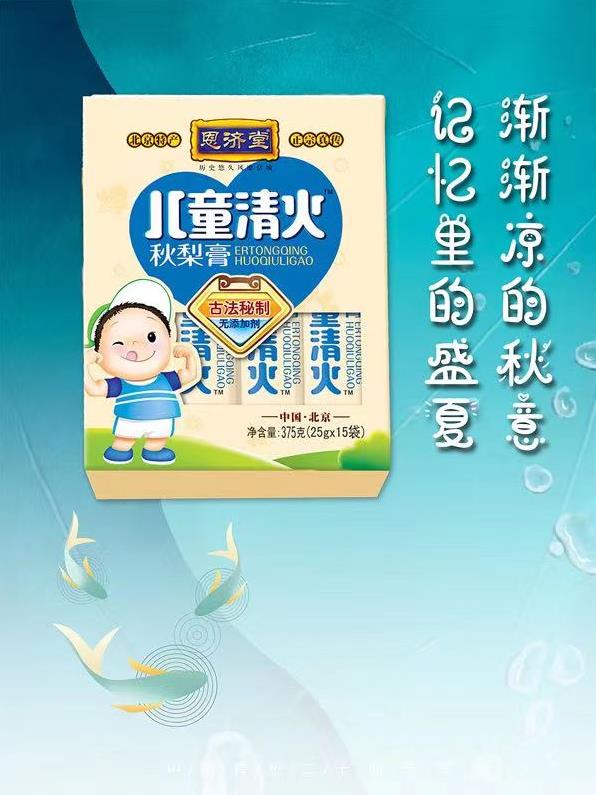 360截圖20210927101103499.jpg
