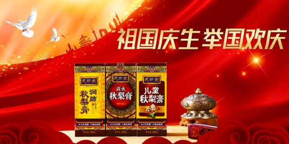 360截圖20210927101001208.jpg
