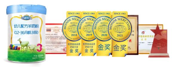 好羊奶+珍稀A2奶源,可諾貝兒優(yōu)質(zhì)之選!