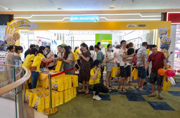 小黃人派對長沙站 江博士健康鞋和你一起