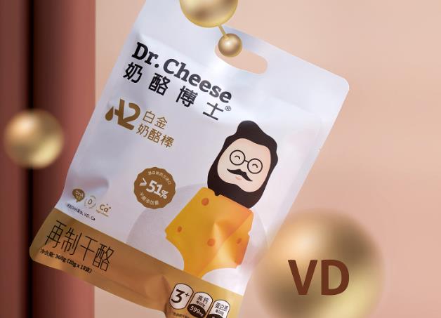 十大值得媽媽入手的兒童零食推薦