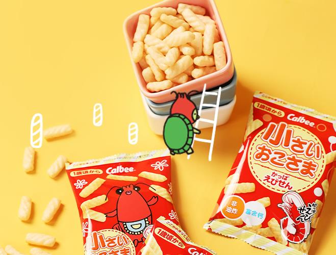 十大值得媽媽入手的兒童零食推薦