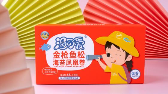 十大值得媽媽入手的兒童零食推薦