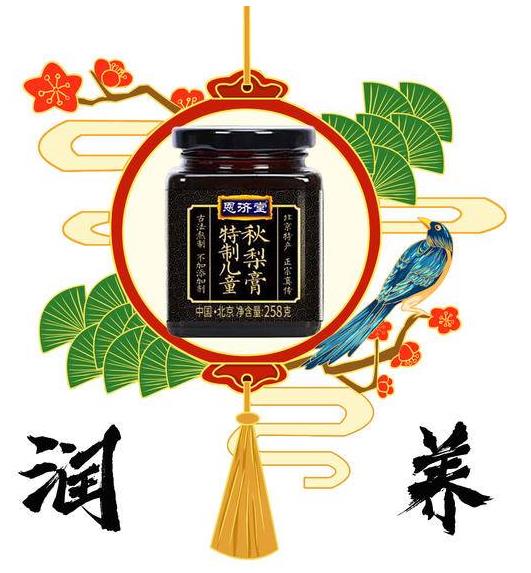發(fā)燒、咳嗽、酷似感冒,小兒肺炎千萬別不當(dāng)回事!