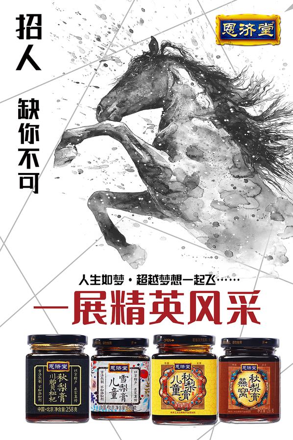 發(fā)燒、咳嗽、酷似感冒,小兒肺炎千萬別不當(dāng)回事!