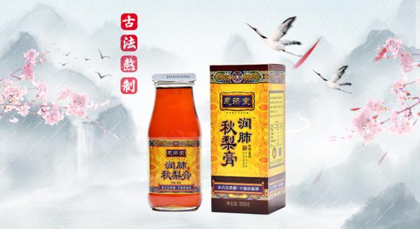 發(fā)燒、咳嗽、酷似感冒,小兒肺炎千萬別不當(dāng)回事!
