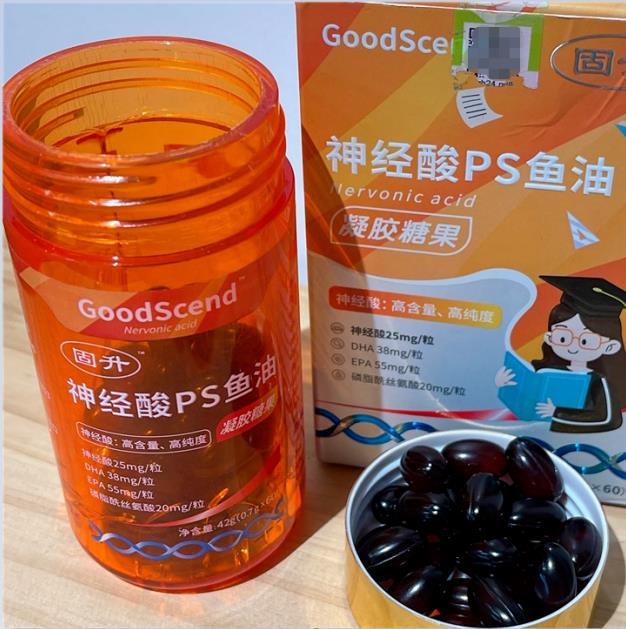 Get改善孩子記憶力差秘訣——固升神經(jīng)酸PS魚油