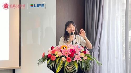 康哺樂聚勢(shì)賦能丨中國藥科大學(xué)“母嬰人進(jìn)階班”成功開班起航!
