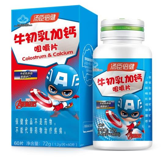 湯臣倍健牛初乳加鈣片帶你解鎖牛初乳對孩子的妙用